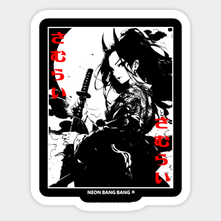 Cyberpunk Japanese Samurai Asian Girl Warrior Ninja Manga Aesthetic Anime Goth Grunge Sticker